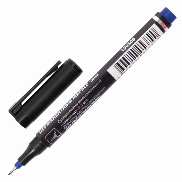 Маркер перманентный BRAUBERG "Jet", СИНИЙ, супертонкий металлический наконечник 0,5 мм, 150508 - Маркеры перманентные