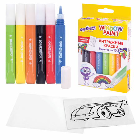 Краски витражные ЮНЛАНДИЯ, 6 ярких цветов, 6 туб по 10,5 мл, шаблоны, 191758 - Декоративные и хобби краски