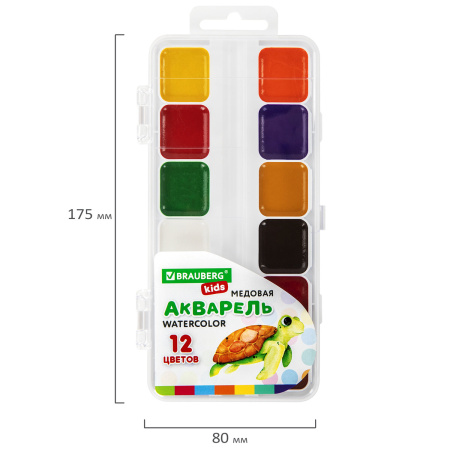Краски акварельные BRAUBERG KIDS, медовые, 12 цветов, квадратные кюветы, пластиковый пенал, 192282 - Краски для детского творчества