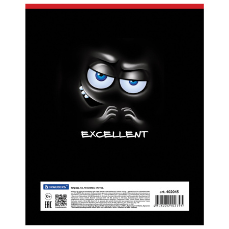 Тетрадь А5, 48 л., BRAUBERG, скоба, клетка, обложка картон, МОРДАШКА, 402045 - Тетради 40-48 листов