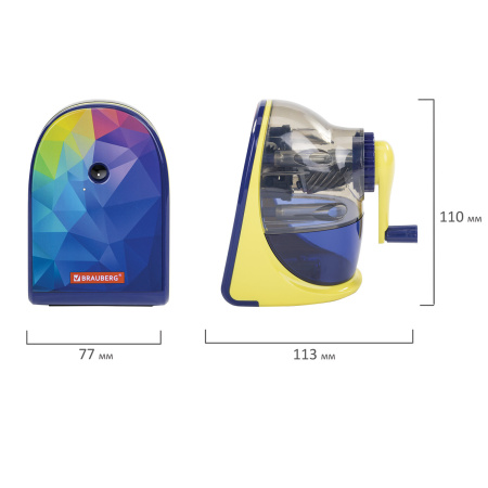 Точилка механическая BRAUBERG "MULTICOLOR", корпус с печатью, 228489 - Точилки механические