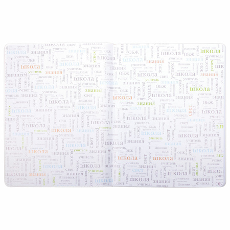 Дневник 1-11 класс 48 л., кожзам (гибкая), термотиснение, BRAUBERG "LATTE", красный, 105440 - Дневники универсальные