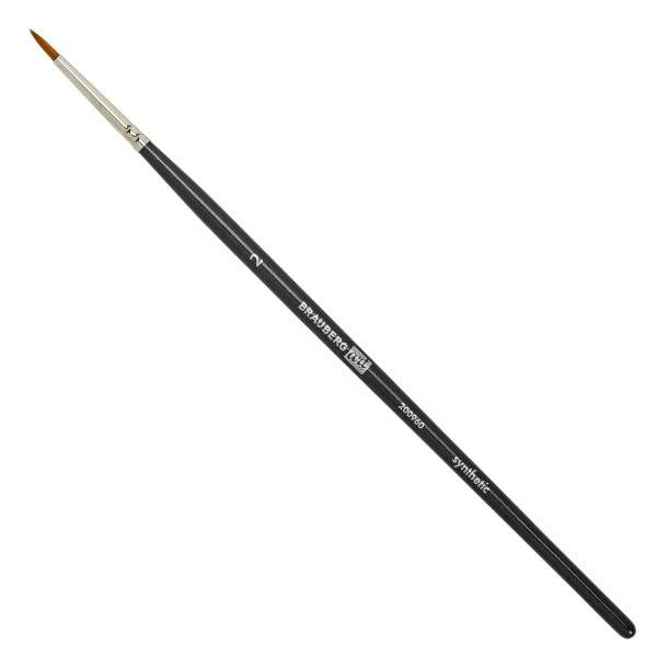 Кисти художественные набор 5 шт., синтетика, BRAUBERG ART CLASSIC, № 1-12, 200960 - Кисти художественные в наборах