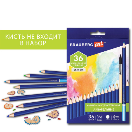 Карандаши художественные цветные акварельные BRAUBERG ART CLASSIC, 36 цветов, грифель 3,3 мм, 181531 - Карандаши цветные и акварельные профессиональные