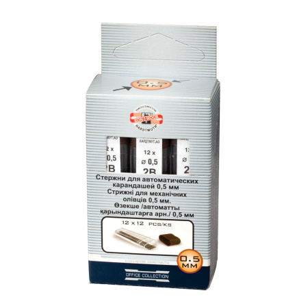 Грифели запасные 0,5 мм, 2B, KOH-I-NOOR, КОМПЛЕКТ 12 шт., 4152/2B, 415202B005PKRU - Грифели для механических карандашей