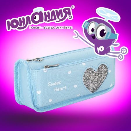 Пенал-косметичка 2 отделения, полиэстер, "Heart", мятный, 21х6х9 см, 270257 - Пеналы мягкие