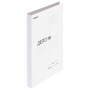 Скоросшиватель картонный ОФИСМАГ, гарантированная плотность 280 г/м2, до 200 листов, 124577 - Скоросшиватели картонные