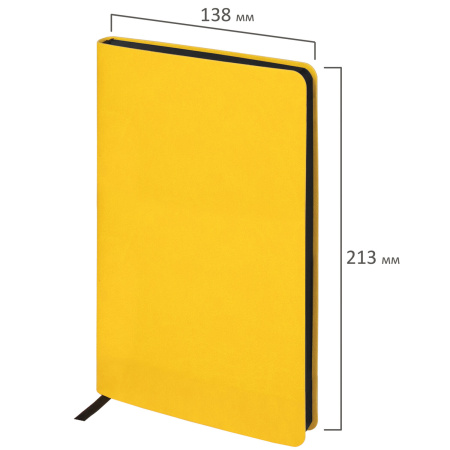 Ежедневник недатированный А5 138х213 мм BRAUBERG "Metropolis Mix", под кожу, 136 л., желтый, 113292 - Ежедневники с покрытием "под кожу и ткань"
