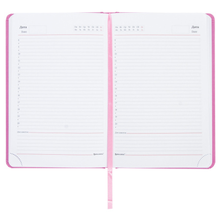 Ежедневник недатированный А5 (138x213 мм) BRAUBERG "Select", балакрон, 160 л., розовый, 111663 - Ежедневники с покрытием "под кожу и ткань"