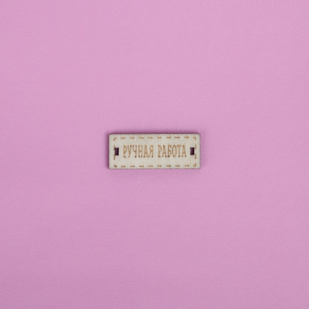 Декоративная искусственная кожа для творчества "Розовые мечты", 50*70 см - Кожзам и экокожа