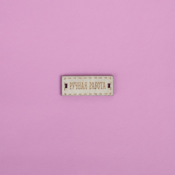 Декоративная искусственная кожа для творчества "Розовые мечты", 50*70 см - Кожзам и экокожа