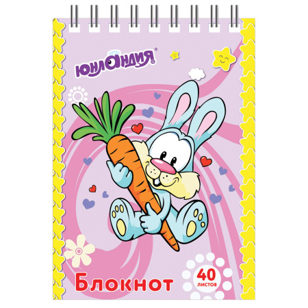 Блокнот МАЛЫЙ ФОРМАТ А7 75х105 мм, 40 л., гребень, картон, клетка, ЮНЛАНДИЯ, "МУЛЬТЯШКИ", 129860 - Блокноты