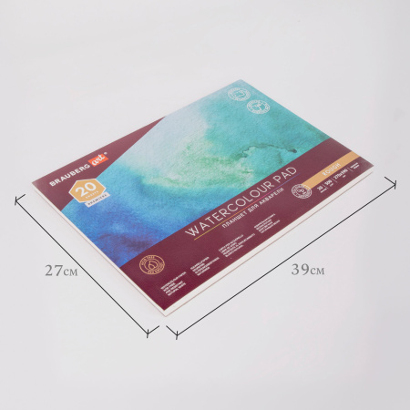 Папка для акварели/планшет, 300 г/м2, 270х390 мм, склейка, крупное зерно, 20 л., BRAUBERG ART PREMIERE, 113250 - Альбомы и бумага для акварели и масла