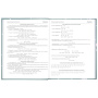 Дневник 5-11 класс 48 л., твердый, BRAUBERG, блестки, с подсказом, "Кактусы", 106420 - Дневники для старших классов