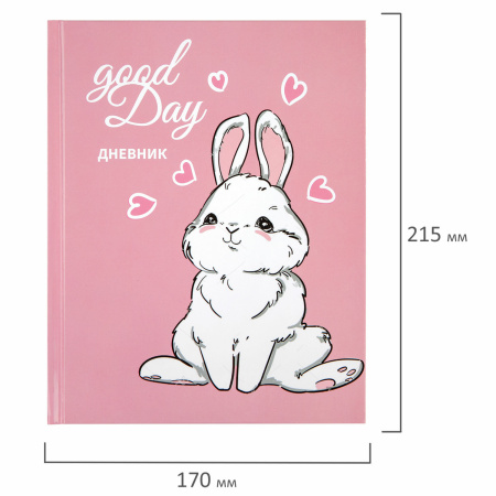 Дневник 1-4 класс 48 л., твердый, ЮНЛАНДИЯ, глянцевая ламинация, с подсказом, "Bunny", 106348 - Дневники для младших классов