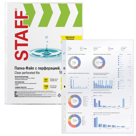 Папки-файлы перфорированные А4 STAFF "Clear", КОМПЛЕКТ 100 шт., гладкие, 25 мкм, 228504 - Папки перфорированные