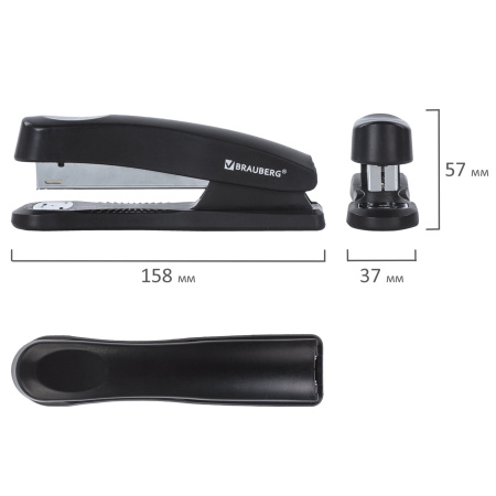 Степлер №24/6, 26/6 BRAUBERG "Standard+", до 30 листов, полнозагрузочный,черный, 228606 - Степлеры настольные