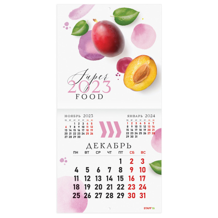 Календарь настенный перекидной 2023 г., 12 листов, 29х29 см, "ФРУКТЫ", STAFF, 114279 - Календари настенные