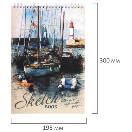 Скетчбук, рисовальная бумага 300 г/м2, 195х300 мм, 20 л., гребень, SoftTouch, брайль, "У причала", 97330 - Альбомы, скетчбуки и бумага для графики и эскизов