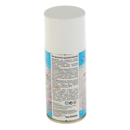 Лак фиксатив "Сонет" художественный для пастели, угля, карандаша, в аэрозоле, 210 мл - Лаки, разбавители, грунты и прочие