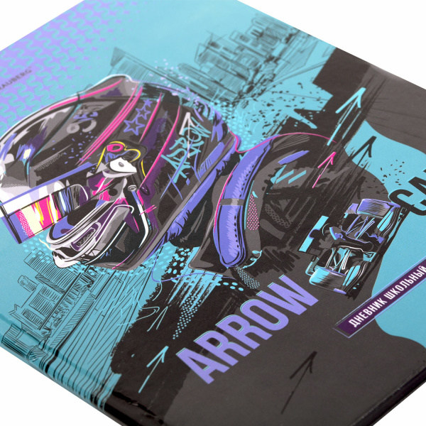 Дневник 5-11 класс 48 л., твердый, BRAUBERG, глянцевая ламинация, с подсказом, "Race Car", 106624 - Дневники для старших классов