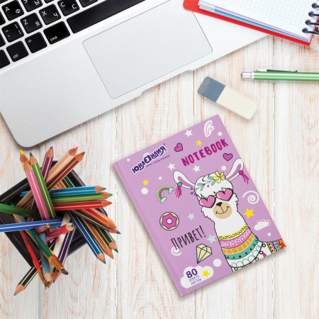 Блокнот МАЛЫЙ ФОРМАТ 110х147 мм А6, 80 л., твердый, клетка, ЮНЛАНДИЯ, "Лама", 111619 - Блокноты в книжном переплете