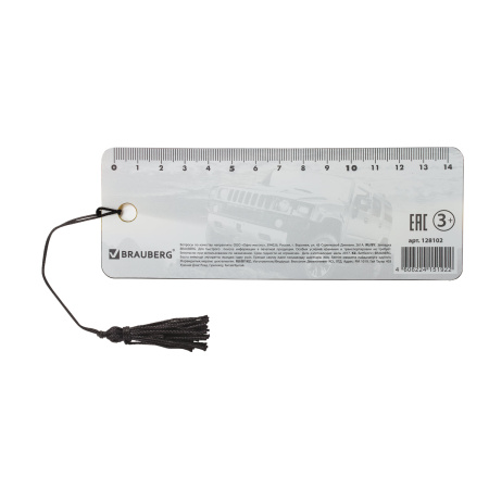 Закладка для книг с линейкой, 3D-объемная, BRAUBERG "Крутой джип", с декоративным шнурком, 128102 - Закладки для книг