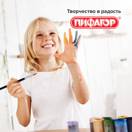 Кисти ПИФАГОР, набор 10 шт. (ПОНИ: плоская № 4, круглые № 1, 2, 3, 5; СИНТЕТИКА: круглые № 1, 3, 5; ЩЕТИНА: плоские № 4, 8), блистер, 200505 - Кисти для рисования