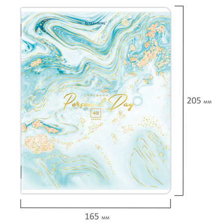 Тетради КОМПЛЕКТ 5 шт. А5, 48 л., BRAUBERG скоба, клетка, SoftTouch, фольга, "Marble", 404398 - Тетради 40-48 листов