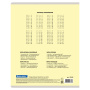 Тетрадь 18 л. BRAUBERG КЛАССИКА NEW клетка, обложка картон, ЖЕЛТАЯ, 105696 - Тетради 12-24 листов