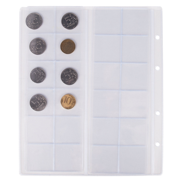 Листы-вкладыши нумизматика на 202 монеты (диаметр до 38 мм), НАБОР 5 шт., 250х208 мм, ОСТРОВ СОКРОВИЩ, 237962 - Листы-вкладыши для монет и купюр