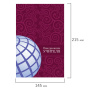 Ежедневник учителя специализированный А5 (215х145 мм), твердая обложка, 144 л., BRAUBERG, "ГЛОБУС", 129233 - Ежедневники с твердой обложкой