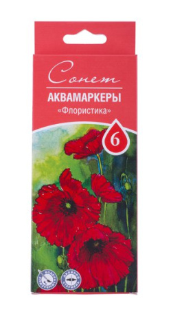 Набор аква маркеров "Флористика" 6 цветов Сонет