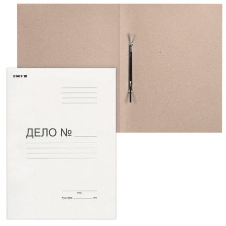 Скоросшиватель картонный STAFF, гарантированная плотность 220 г/м2, до 200 л., 124875 - Скоросшиватели картонные