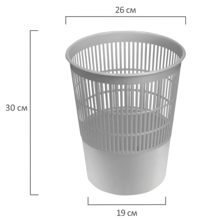 Корзина для бумаг BRAUBERG сетчатая, 14 л, серая, 237004 - Корзины для бумаг