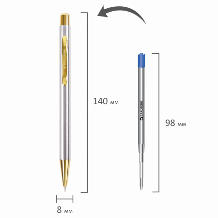 Ручка подарочная шариковая BRAUBERG Piano, СИНЯЯ, корпус серебристый с золотистым, линия письма 0,5 мм, 143472 - Ручки бизнес-класса