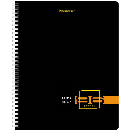 Тетрадь А5 96 л. BRAUBERG, гребень, клетка, глянцевая ламинация, "Dark" (4 вида в спайке), 404419 - Тетради более 60 листов