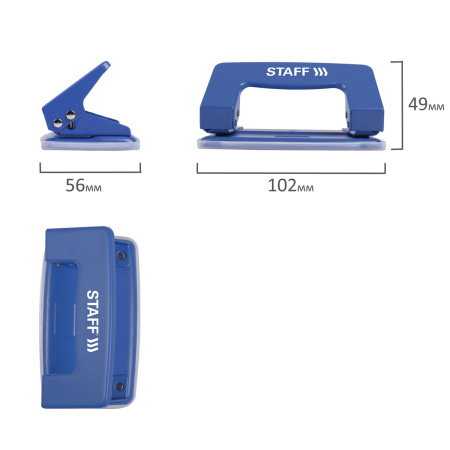 Дырокол металлический STAFF "EVERYDAY", до 10 листов, без линейки, синий, 224648 - Дыроколы настольные
