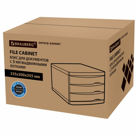 Бокс с 3 выдвижными лотками, корпус чёрный, лотки черные, 235х300х355 мм, BRAUBERG "Office-Expert", 238038 - Блоки закрытых лотков для бумаг