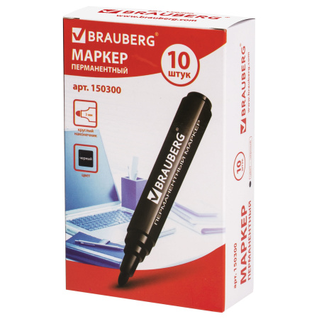 Маркер перманентный BRAUBERG "Classic", ЧЕРНЫЙ, круглый наконечник, 3 мм, с клипом, 150300 - Маркеры перманентные