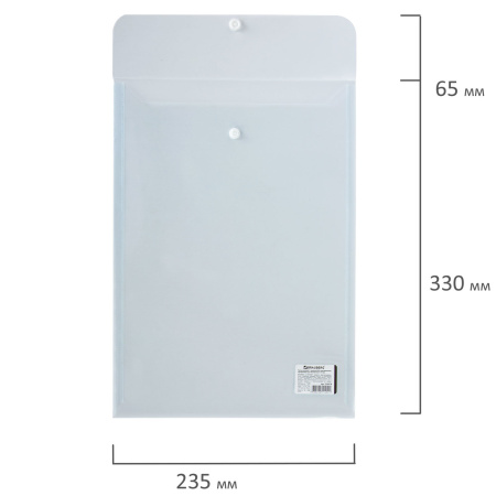 Папка-конверт с кнопкой BRAUBERG, вертикальная, А4, до 100 листов, прозрачная, 0,15 мм, 224978 - Папки-конверты с кнопкой