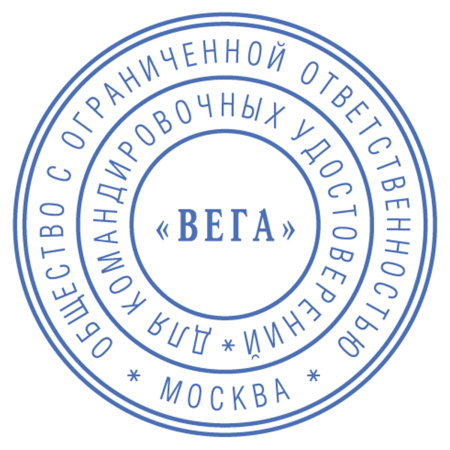 Печать самонаборная 2-круга, оттиск D=42 синий, TRODAT IDEAL 46042DB-R2, крышка, КАССА В КОМПЛЕКТЕ, 161485 - Печати круглые самонаборные