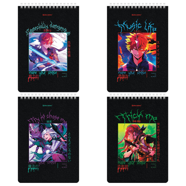 Блокнот А5 (146х206 мм), 80 л., гребень, картон, клетка, BRAUBERG, "Аниме", 114375 - Блокноты