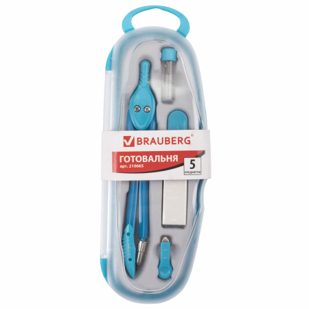Готовальня BRAUBERG "Modern", 5 предметов: циркуль 135 мм, резинка, точилка, отвёртка, грифель, 210665 - Циркули и готовальни