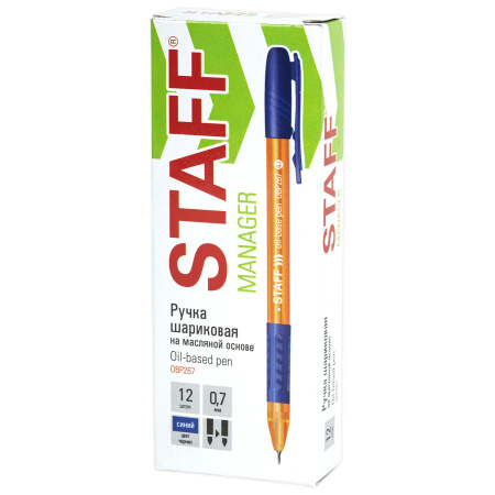 Ручка шариковая масляная c грипом STAFF "Manager OBP-267", СИНЯЯ, корпус оранжевый, линия письма 0,35 мм, 142979 - Ручки шариковые неавтоматические