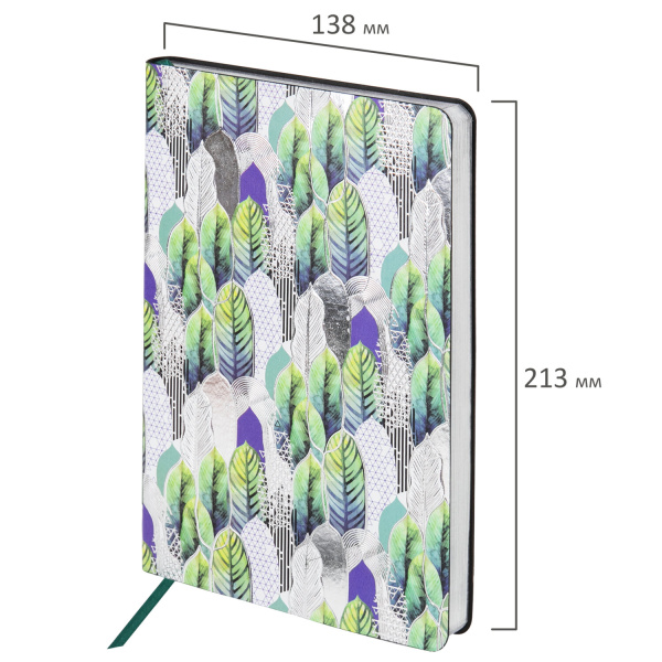 Ежедневник недатированный А5 (138х213 мм), BRAUBERG VISTA, под кожу, гибкий, фольга, 136 л., "Forest", 112029 - Ежедневники с покрытием "под кожу и ткань"