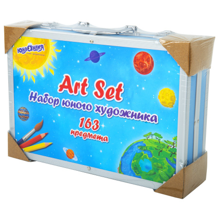 Набор ЮНОГО ХУДОЖНИКА "Cosmo" для рисования и творчества в кейсе ЮНЛАНДИЯ, 163 предмета, 664634 - Наборы юного художника