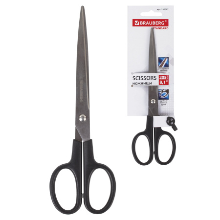 Ножницы BRAUBERG "Standard" 205 мм, черные, классической формы, 2-х сторонняя заточка, 237097 - Ножницы универсальные