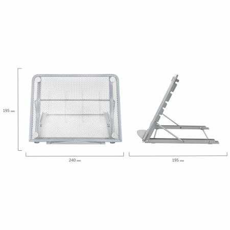 Подставка для книг, ноутбуков, планшетов BRAUBERG "Germanium", 240х195х20 мм, серебро, металл, 237984 - Подставки для книг