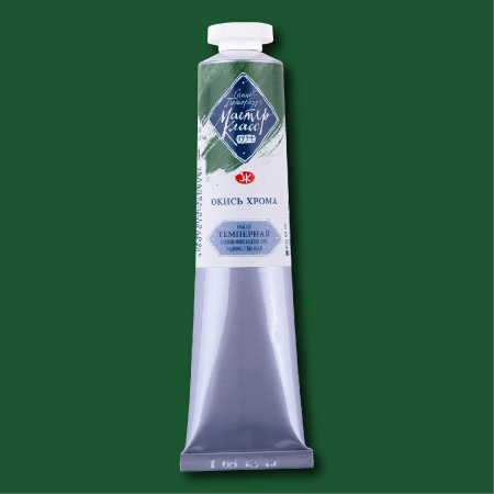 Краска темперная ПВА "Мастер-Класс" окись хрома цвет №704 туба 46 мл